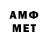 МДМА молли Aikko Suprime