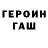 Амфетамин VHQ Maxim Vitushko