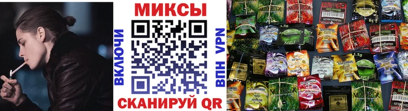 кракен ТОР  Болотное  БУТИРАТ оксибутират 