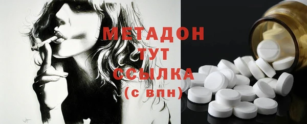 mix Абаза