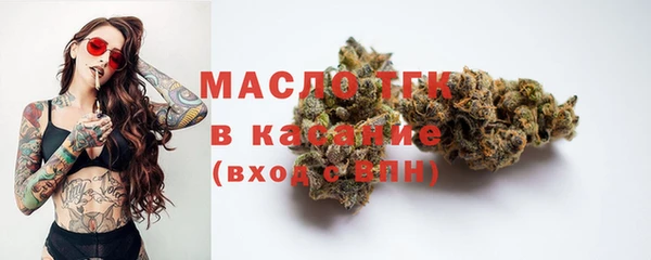 прущая мука Абдулино
