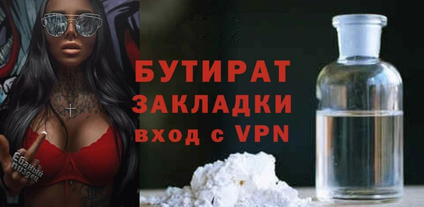 кокаин VHQ Козельск