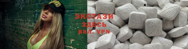 PSILOCYBIN Абинск
