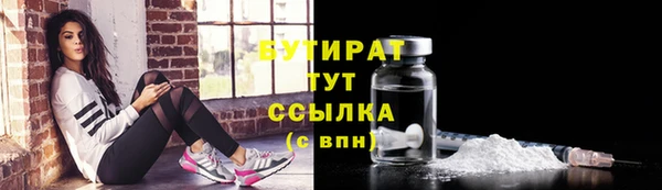 PSILOCYBIN Абинск