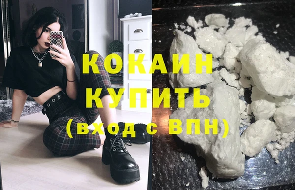 mix Абаза