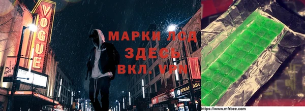 PSILOCYBIN Абинск