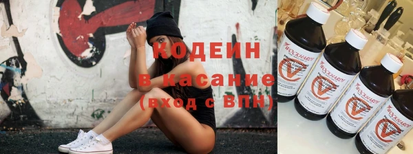 винт Дмитровск
