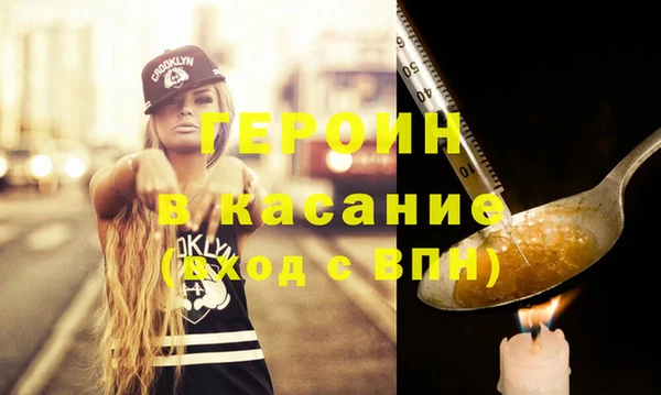 СК Козловка
