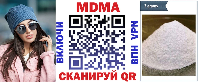 MDMA VHQ  Болотное 