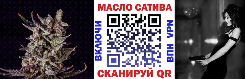 Дистиллят ТГК вейп с тгк  Болотное 